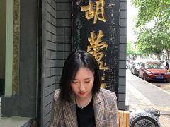 -天发芽·何记葫芦头泡馍·老字号(小南门店)