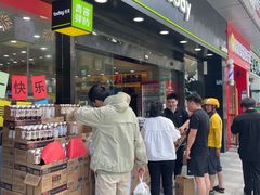 -today便利店(汉街店)
