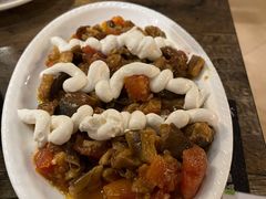 茄子粒酸奶沙拉-Mevlana梅夫娜土耳其餐厅·清真