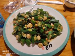 -旺角小渔村·海肠捞饭开创者(环山路店)