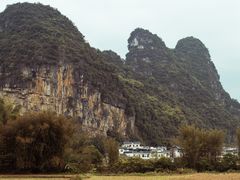 -明仕田园