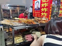 -胡仁根胡记炸炸炸