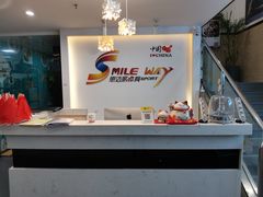 -思迈威健身(积玉桥万达店)