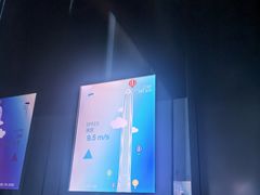 -平安金融中心云际观光层
