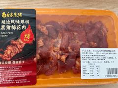 -七鲜超市(万向城店)