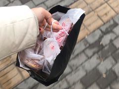 -中关村茶点