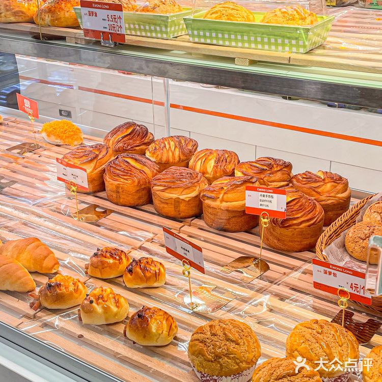 龙洞也有广隆蛋挞了！2r蛋挞巨巨香！