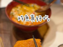 -GOGO Plate(成都太古里店)