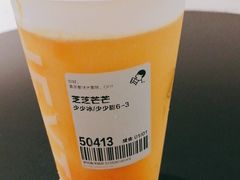 -喜茶(深圳海岸城店)