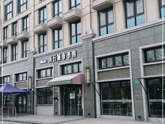 -闵行城市书房凤凰馆