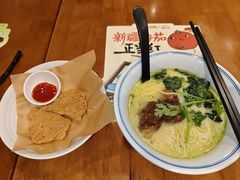 -和府捞面(天河领展广场店)