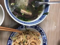 粉丝汤-樊记腊汁肉(竹笆市总店)