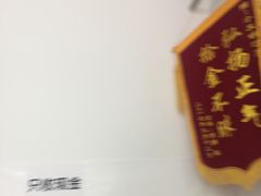 -小发锅巴菜铺(金辉家园店)