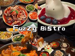 -Fuzzy Bistro 浮几韩餐·茶酒馆