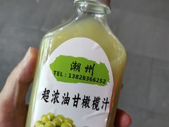 -潮州古城