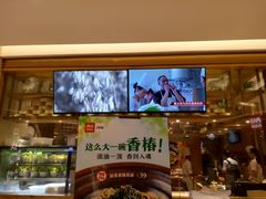 -西贝莜面村(近铁城市广场店)