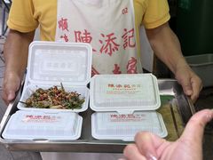 -陈添記·祖傳爽鱼皮·西关老字号(广州首店)