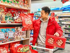 -blt精品超市(南京环宇城店)