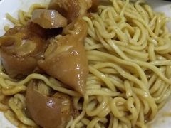 猪蹄干拌面-广和隆猪蹄面(钟法路店)