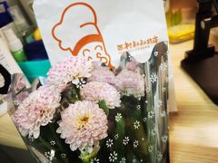-西村叔叔的店·面包·甜品·蛋糕(牡丹园店)