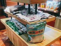 零售区-伊带伊路新疆美食府(呼家楼店)