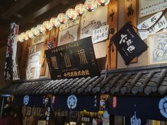 -千代武日本料理(哈西店)