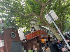 -白玉兰食品(汇联商厦店)