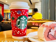 -星巴克(杭州大厦C座店)