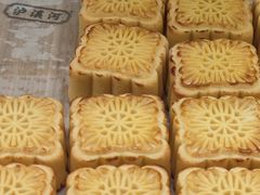 -泸溪河桃酥(西直门凯德店)