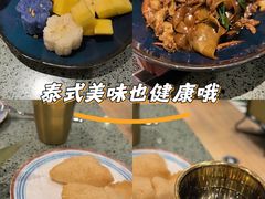 -Home Thai·泰谣(王府井apm店)