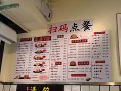 -明記茶餐廳(福田总店)