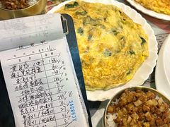 -金姐台湾菜(珠江路店)