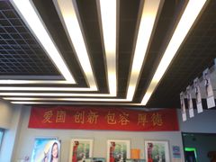 -中影国际影城(小西天CINITY店)