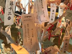 -长藤鬼校(龙翔店)