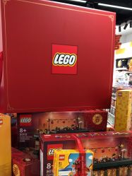 -乐高授权专卖店(中关村领展店)