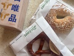 -黑草莓(重庆路店)