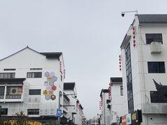 -第一百货(姑苏店)