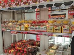 -味多美蛋糕(苏州街地铁店)