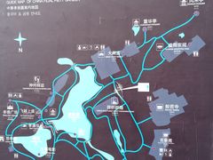-中华孝德园