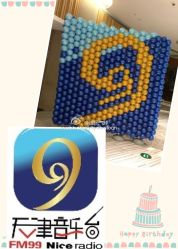 -波乐气球派对用品商店·生日布置·礼品集合店