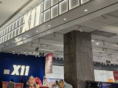 -X11(北京首开熙悦龙湖天街龙湖店)