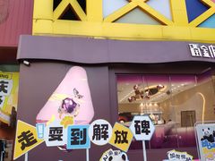-观音桥步行街