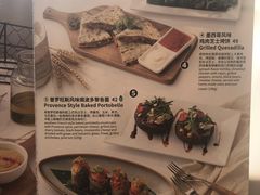 -新元素(丽都店)