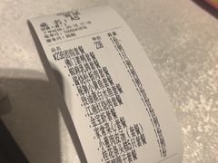 -金美华轩(东方路齐鲁店)