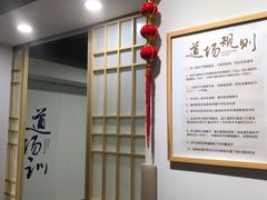 -少年超人空手道馆(优品道中心)