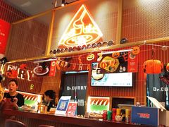 -伽喱博士 Dr.CURRY咖喱饭(太阳宫咖喱店)