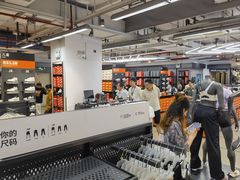 -长沙友阿奥特莱斯