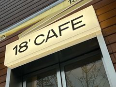 -趣小咖(溪悦荟店)