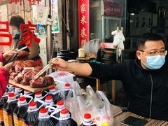 -吕家米皮