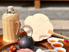 -雅达·阳羡溪山小镇中心